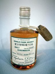 Kirin Fuji Gotemba Single Cask 10 years M000477 (No box) Kirin Fuji Gotemba Single Cask 10 years M000477 (No box)