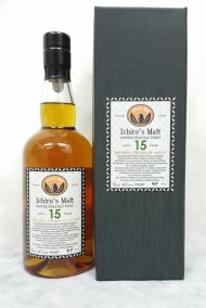 Ichiro's Malt - The Vinal Vintage of Hanyu 15yrs Ichiro's Malt - The Vinal Vintage of Hanyu 15yrs