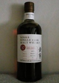 Nikka Yoichi Single Cask 406973 10 years Nikka Yoichi Single Cask 406973 10 years