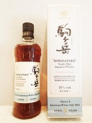 MARS Komagatake Sherry and White Oak 3 Yr MARS Komagatake Sherry and White Oak 3 Yr